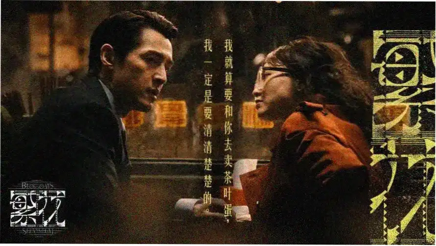 青柠在线主视觉