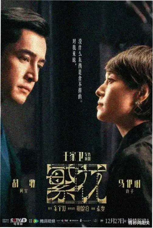 柠檬咖啡馆